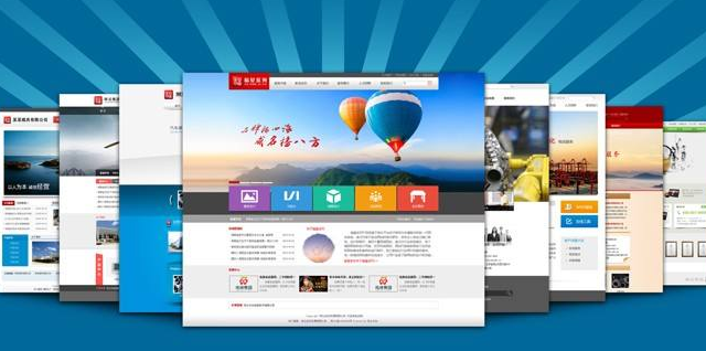 在南田找一家适合自己的南田网站建设公司